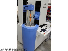 Klingelnberg克林贝格齿轮测量中心PNC35