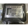 SMC壓力開關(guān)ISG110-030大量現(xiàn)貨