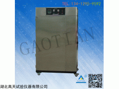 武漢恒溫恒濕試驗(yàn)機(jī)