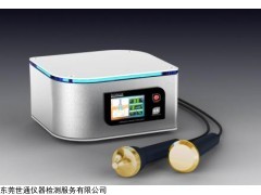 狮山仪器校准｜仪器计量｜仪器校正｜仪器外校｜仪器检测有限公司