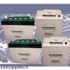 广西荷贝克蓄电池4OPZV200/2v200ah销售价格