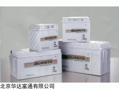 昆塔蓄电池~美国QUANTA蓄电池有限公司~厂家直销