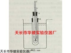 凝點測定儀器裝置