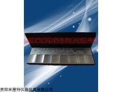 高品质表面粗糙度比较样板镗内孔 磨内孔/图片/说明书