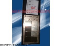 高品质表面粗糙度比较样块手研/机研/报价图片/说明书