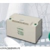金华代理直销荷贝克蓄电池6OPZV420包邮价格