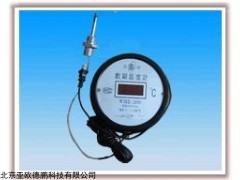 数字压力温度计型号:DP-280