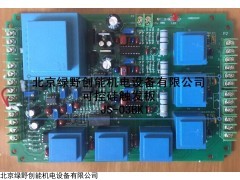 可控硅觸發(fā)器廠家