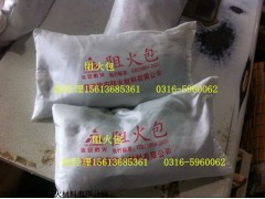 电缆防火包 电缆防火包价格 优质电缆防火包