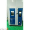 沧州恒温恒湿试验箱225L