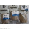 SMC气动元件的优点,批发SMC产品