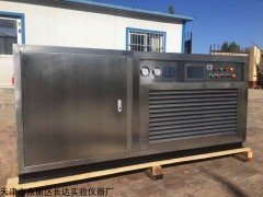凍融試驗機廠家
