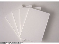 南充哪里生产防火板，手工防火板价格