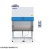 醫(yī)用BSC-1500IIA2-X二級生物安全柜