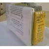 全新PILZ安全繼電器750101