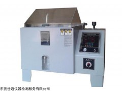 中山石岐儀器校準｜儀器計量｜儀器校正｜外校｜第三方機構(gòu)