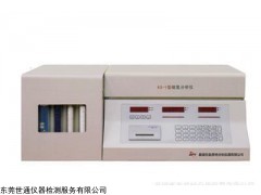 中山南頭儀器校準(zhǔn)｜儀器計量｜儀器校正｜外校｜第三方機(jī)構(gòu)