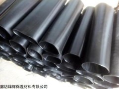 管道接口用热熔机哪家好价格
