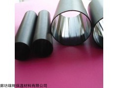 管道电热熔套价格 管道接头皮子