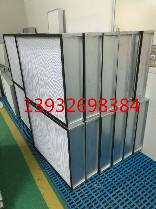 除烟除雾高效过滤器初效过滤器