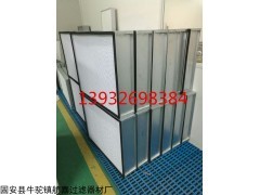 除烟除雾过滤器初效过滤器