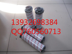 贺德克0850R020BN4HC滤芯