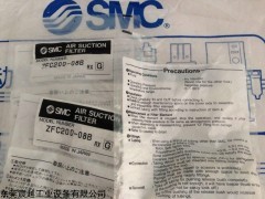 供应SMC过滤器,SMC真空过滤器
