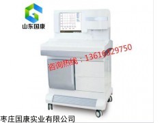微量元素分析仪