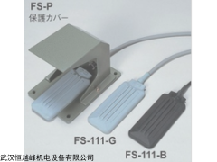 日本东京传感器LS-023开关传感器