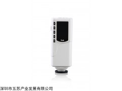 手持式全功能色差仪制造商