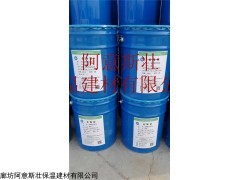 石家莊品牌環(huán)氧玻璃鱗片涂料 銷售