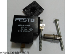 FESTO插座参数,FESTO产品型号