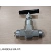 針型閥，針閥，截止閥