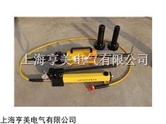 NA-0146Y液力偶合器專用拉馬