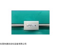smc气缸，smc带导杆气缸选型手册
