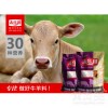 牛犢預混料品牌犢牛飼料
