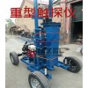 湛江全自動液壓觸探儀對地基做綜合評價