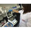 國標測定方法不揮發(fā)物固形物固含量測定儀