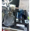 长春ML建筑试验仪器航信仪器