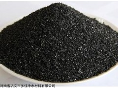 歡迎光臨、山西無煙煤濾料有限公司