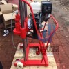 乌海HZ-20hz20型钻孔取芯机航信仪器