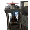 潮州壓力機測定建筑材料的抗壓強度