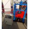北京ZY—4土工仪器设备航信仪器