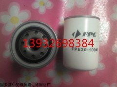 FPE30-100M过滤器，FPE30-100M过滤器厂家