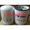 FPE50-10N滤芯，FPE50-10N过滤器厂家