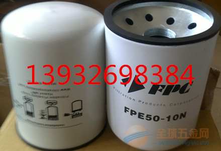 FPE50-10N滤芯，FPE50-10N过滤器厂家