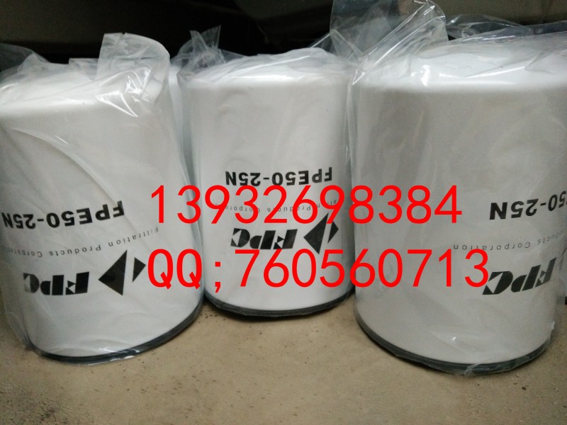 FPE50-25N滤芯，FPE50-25N滤芯批发