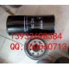 MAHLE HC35过滤器，MAHLE HC35过滤器批发