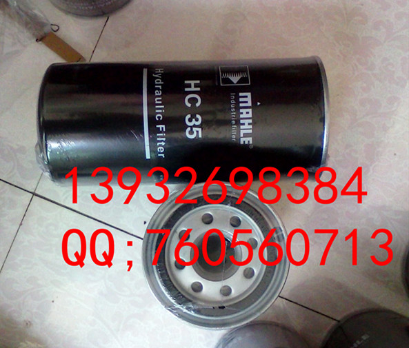MAHLE马勒HC35过滤器