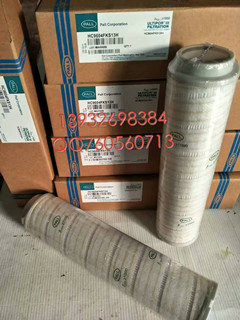 颇尔HC4754FKP13Z滤芯，HC4754FKP13Z滤芯批发